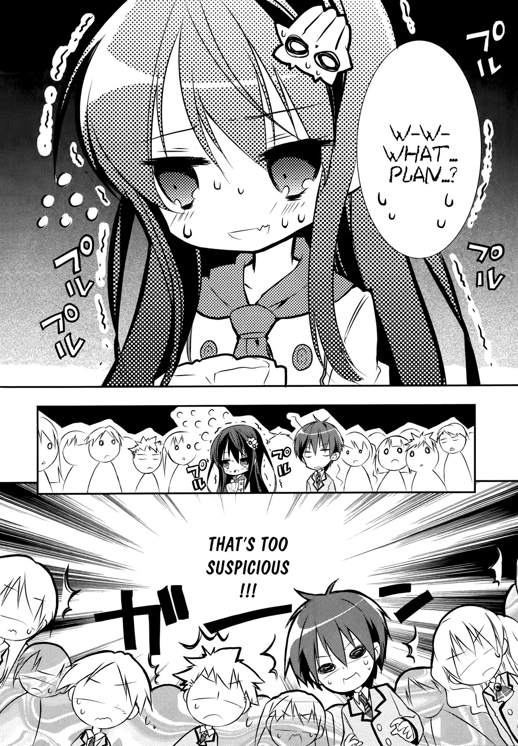 Maou na Anoko to Murabito A Chapter 3 page 16 - Chapter 3
