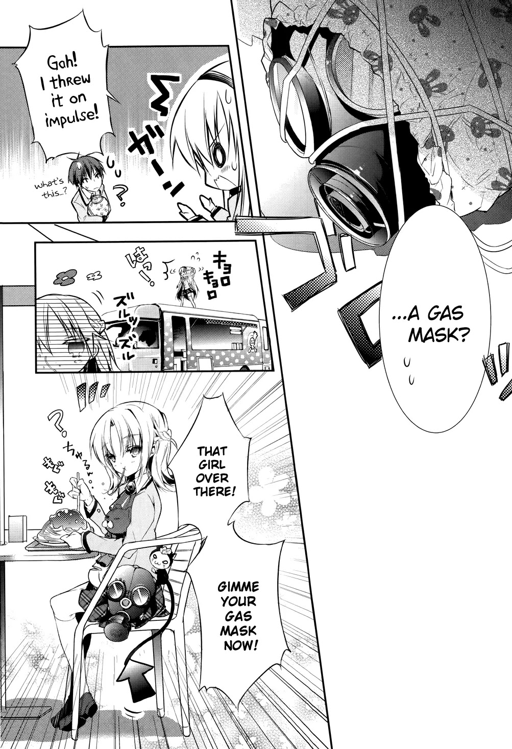 Maou na Anoko to Murabito A Chapter 3 page 22 - Chapter 3