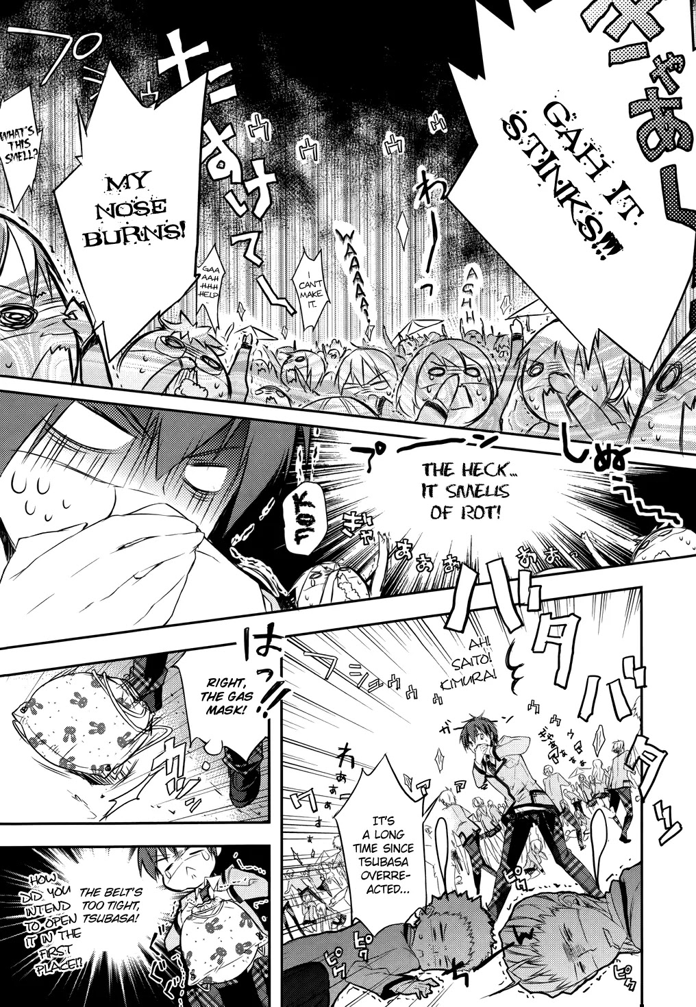 Maou na Anoko to Murabito A Chapter 3 page 27 - Chapter 3