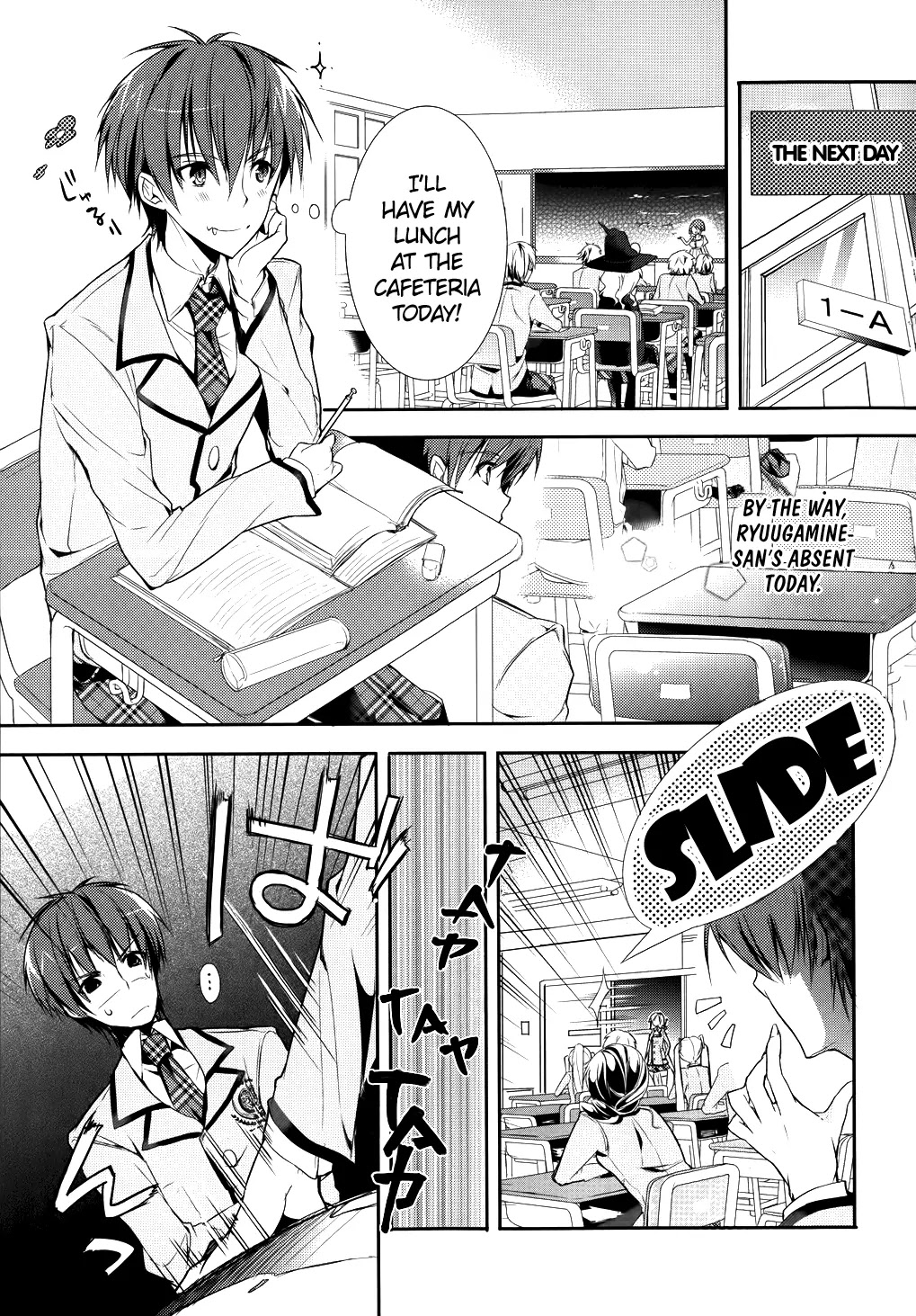 Maou na Anoko to Murabito A Chapter 3 page 3 - Chapter 3