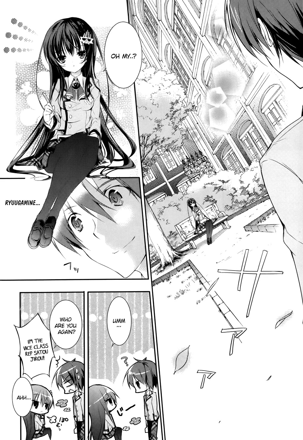 Maou na Anoko to Murabito A Chapter 3 page 31 - Chapter 3