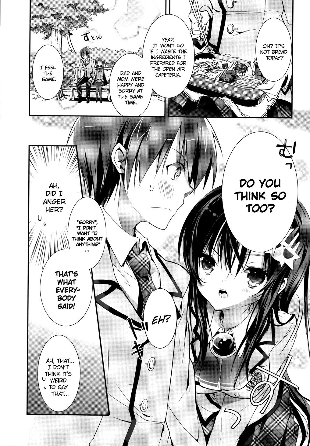 Maou na Anoko to Murabito A Chapter 3 page 32 - Chapter 3