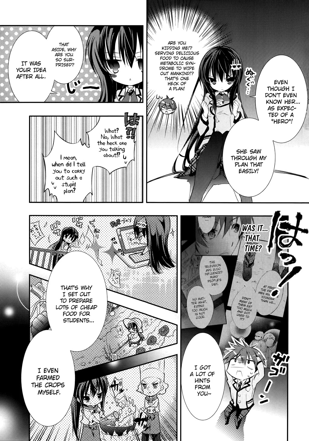 Maou na Anoko to Murabito A Chapter 3 page 34 - Chapter 3