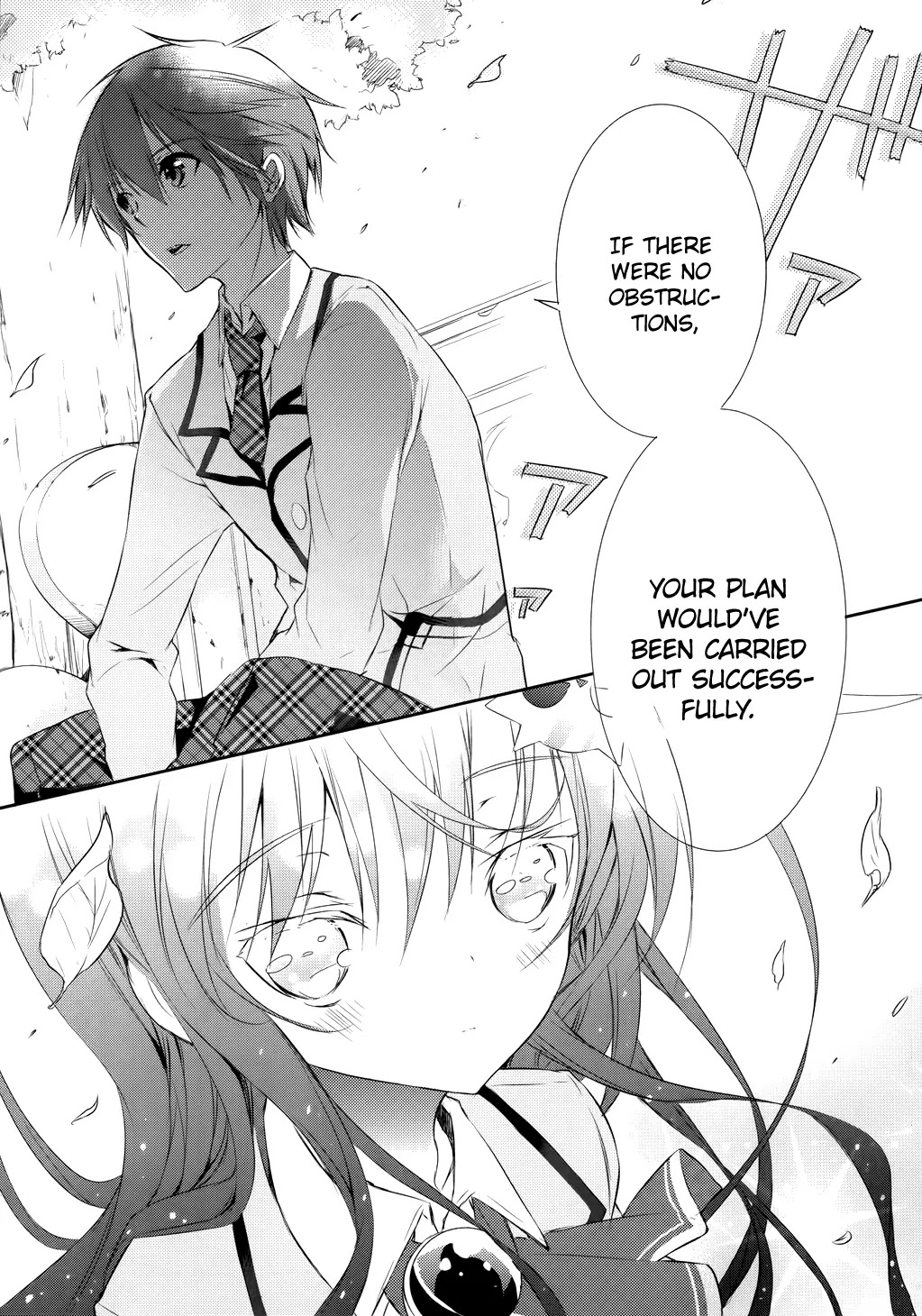 Maou na Anoko to Murabito A Chapter 3 page 36 - Chapter 3