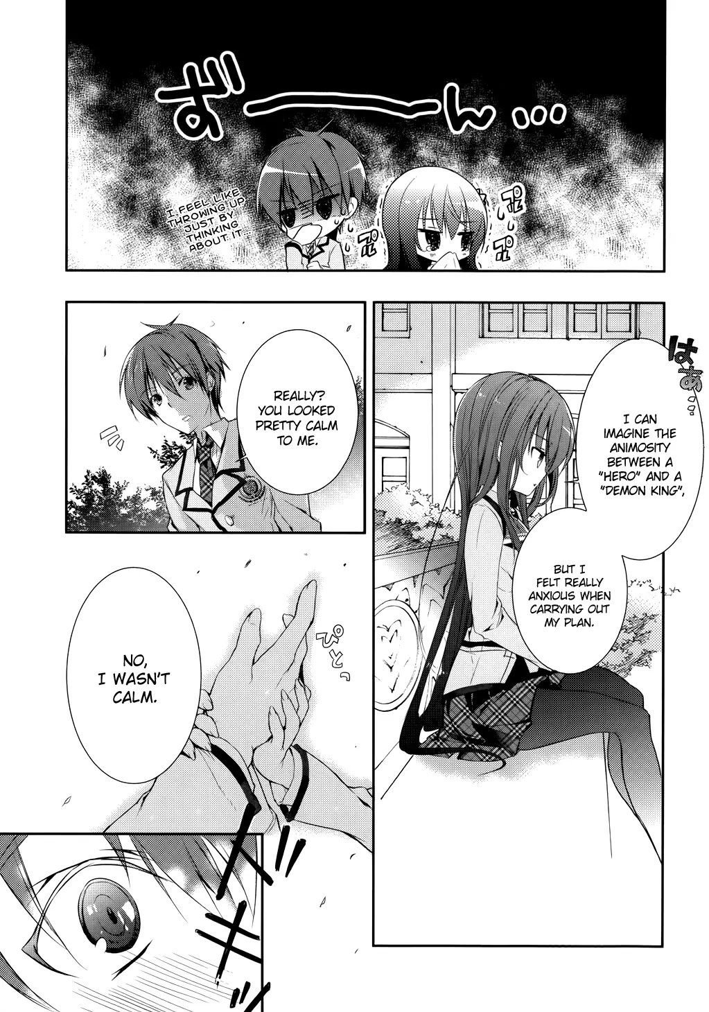 Maou na Anoko to Murabito A Chapter 3 page 38 - Chapter 3