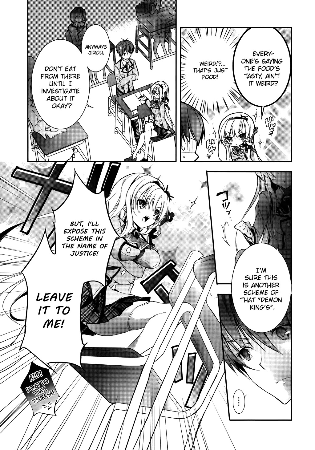 Maou na Anoko to Murabito A Chapter 3 page 7 - Chapter 3