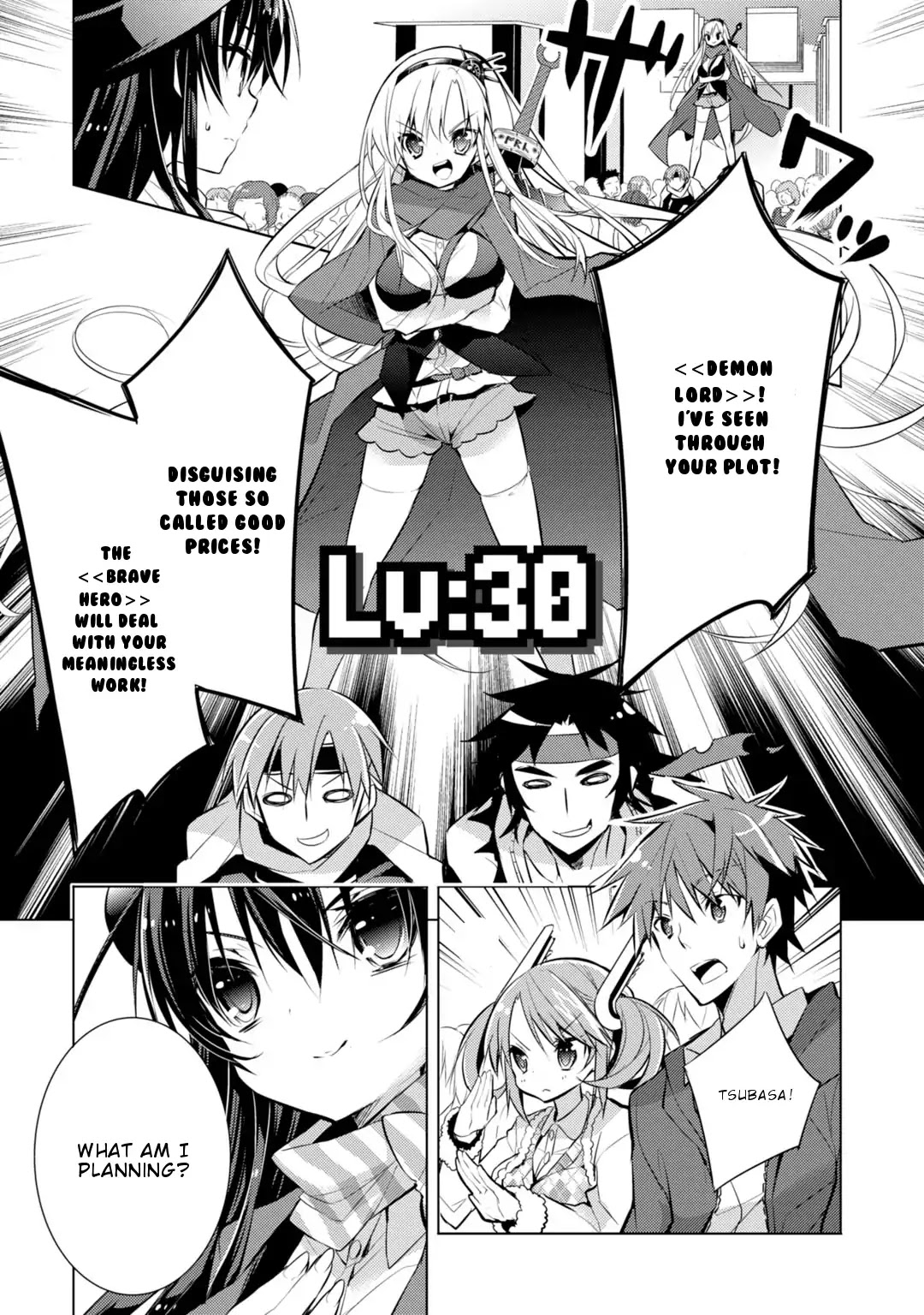 Maou na Anoko to Murabito A Chapter 30 page 2 - Chapter 30