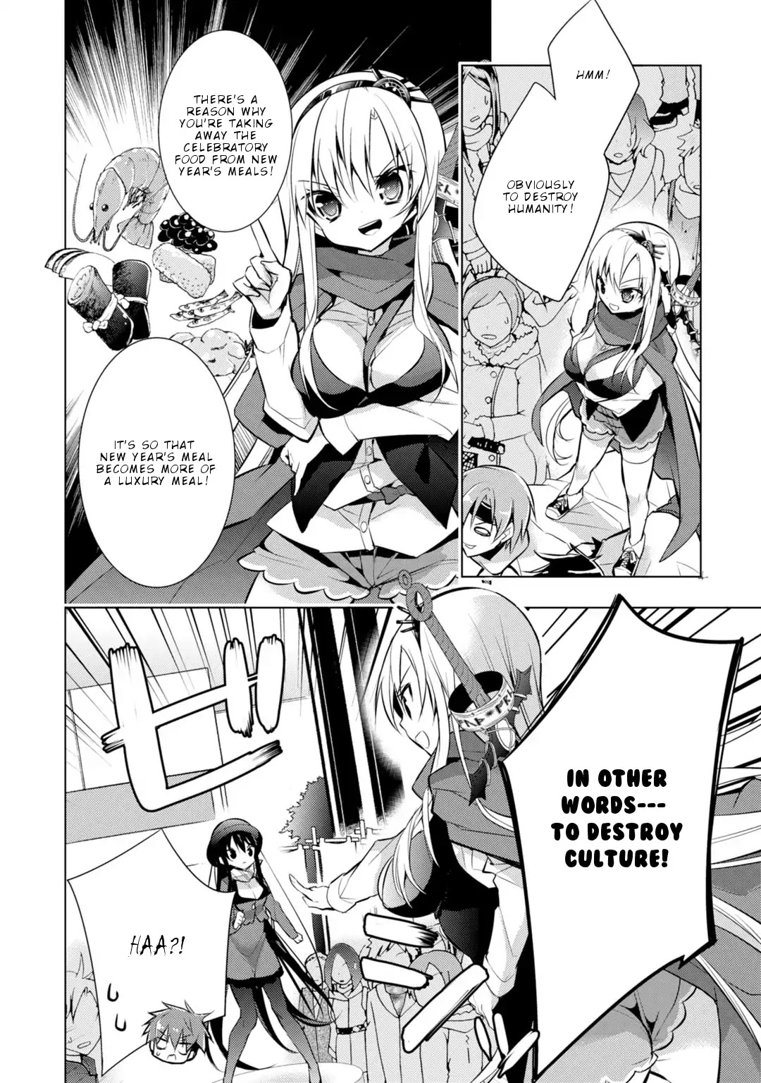 Maou na Anoko to Murabito A Chapter 30 page 3 - Chapter 30