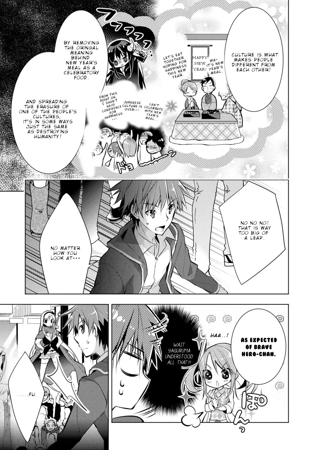 Maou na Anoko to Murabito A Chapter 30 page 4 - Chapter 30