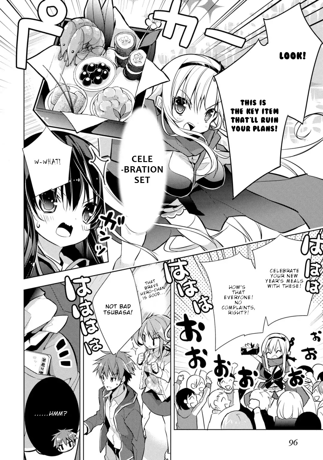 Maou na Anoko to Murabito A Chapter 30 page 7 - Chapter 30
