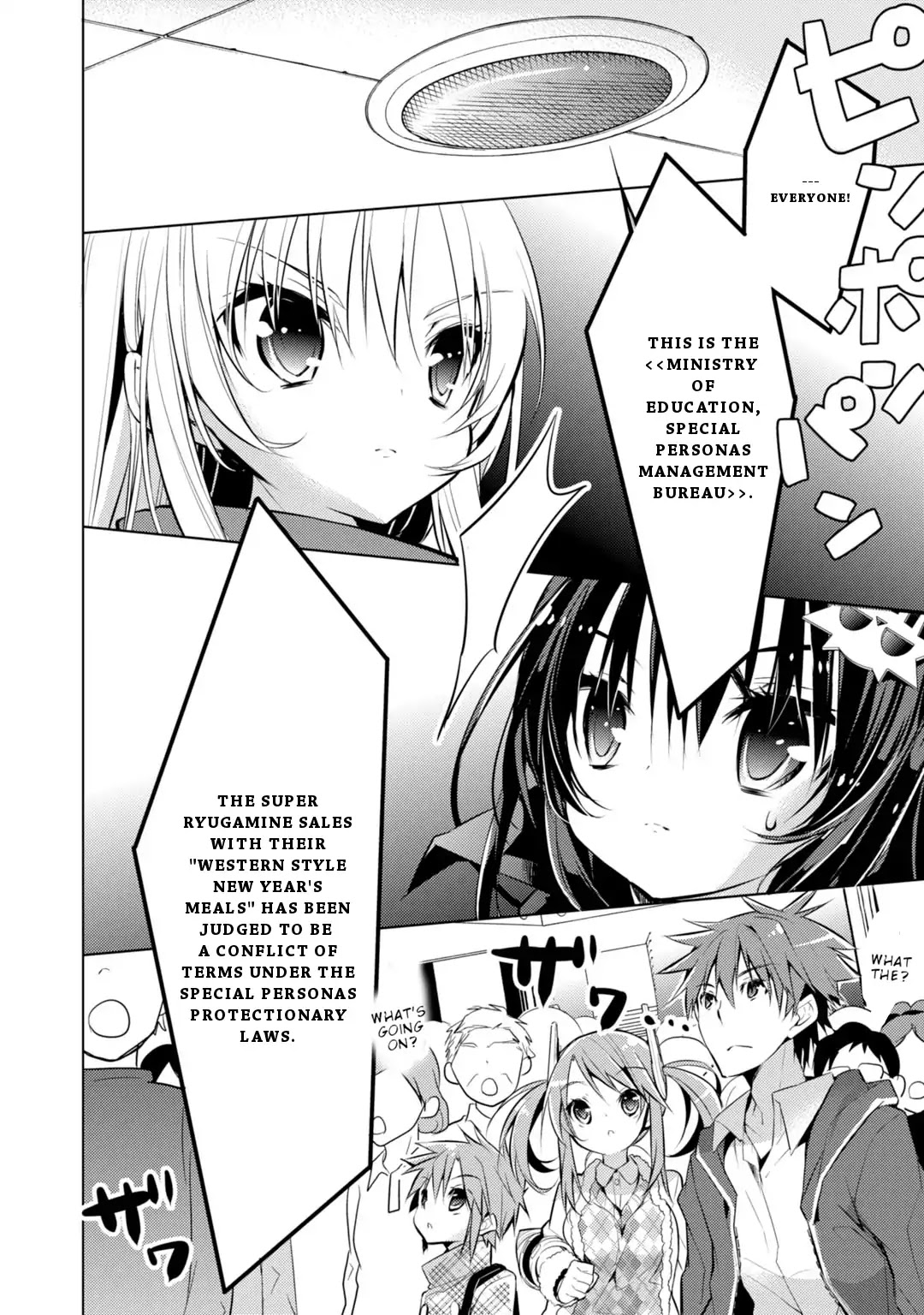 Maou na Anoko to Murabito A Chapter 30 page 9 - Chapter 30