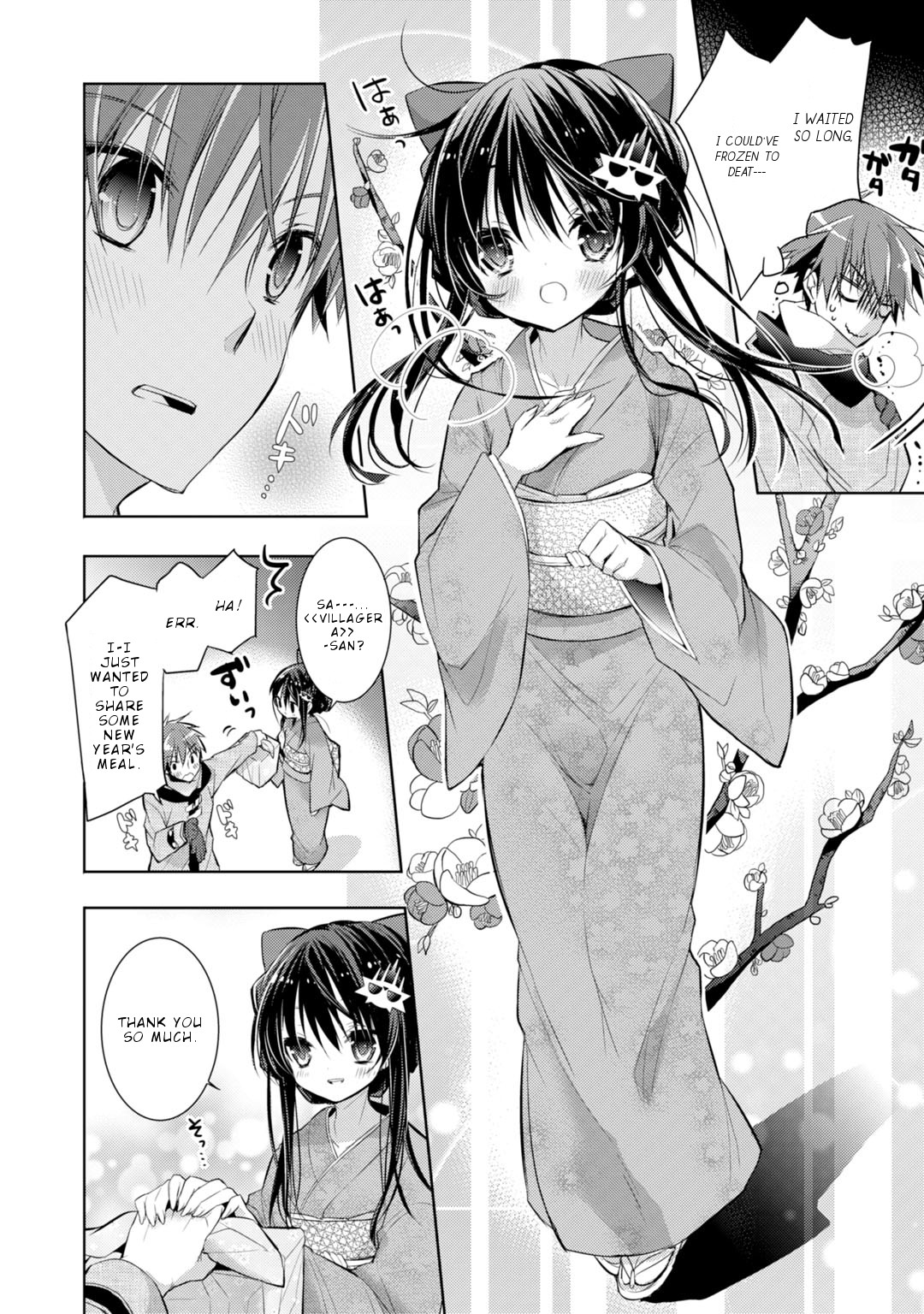 Maou na Anoko to Murabito A Chapter 31 page 11 - Chapter 31