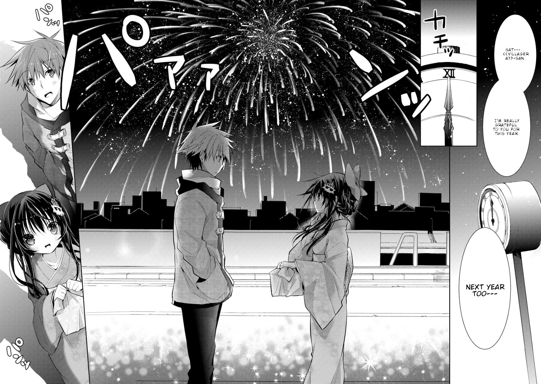 Maou na Anoko to Murabito A Chapter 31 page 13 - Chapter 31