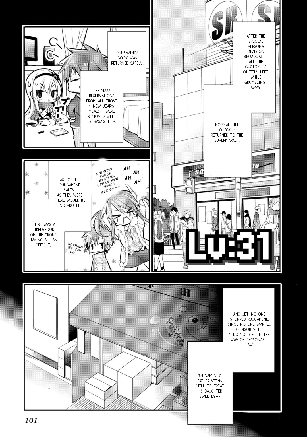 Maou na Anoko to Murabito A Chapter 31 page 2 - Chapter 31