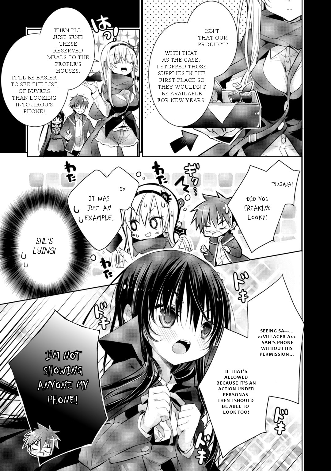 Maou na Anoko to Murabito A Chapter 31 page 4 - Chapter 31