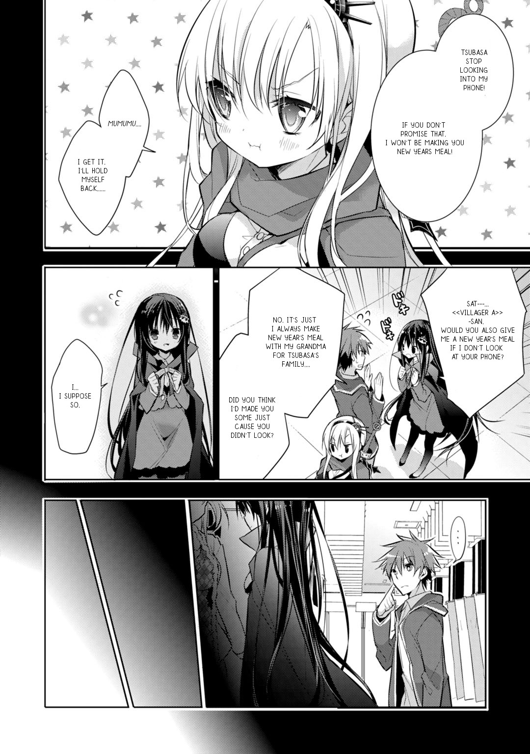 Maou na Anoko to Murabito A Chapter 31 page 5 - Chapter 31