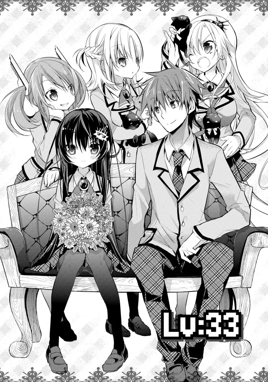 Maou na Anoko to Murabito A Chapter 33 page 1 - Chapter 33