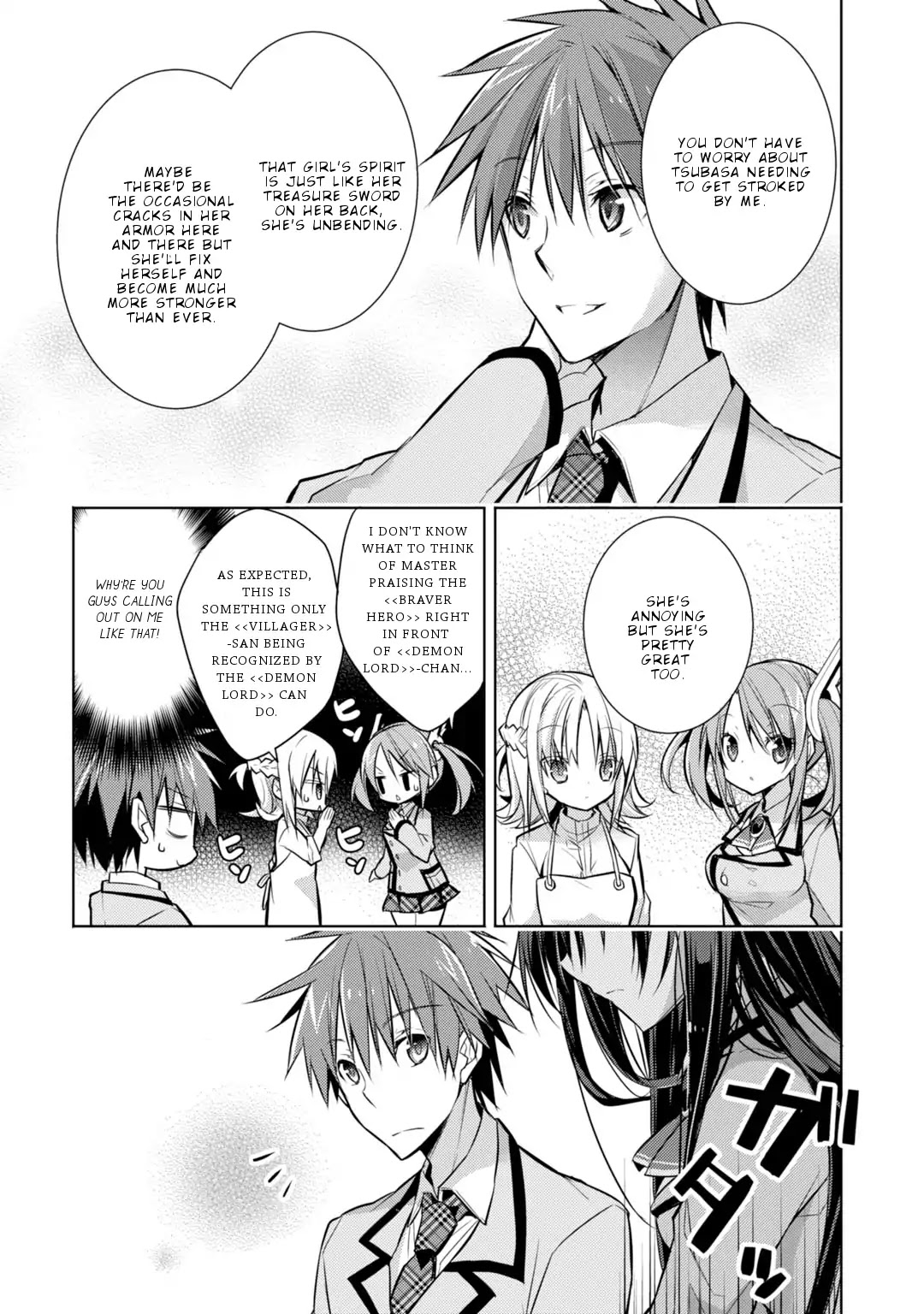 Maou na Anoko to Murabito A Chapter 33 page 10 - Chapter 33