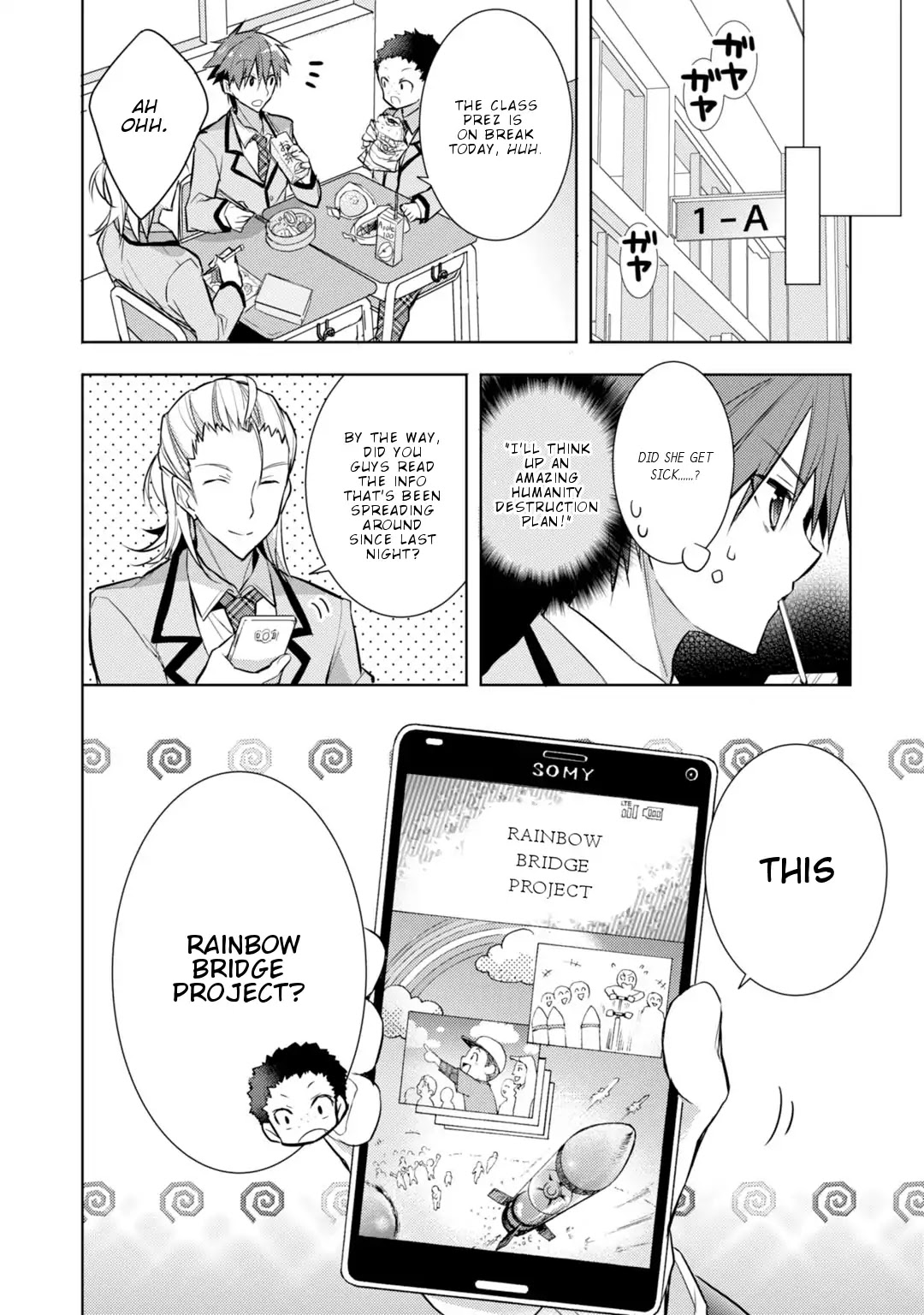 Maou na Anoko to Murabito A Chapter 33 page 15 - Chapter 33