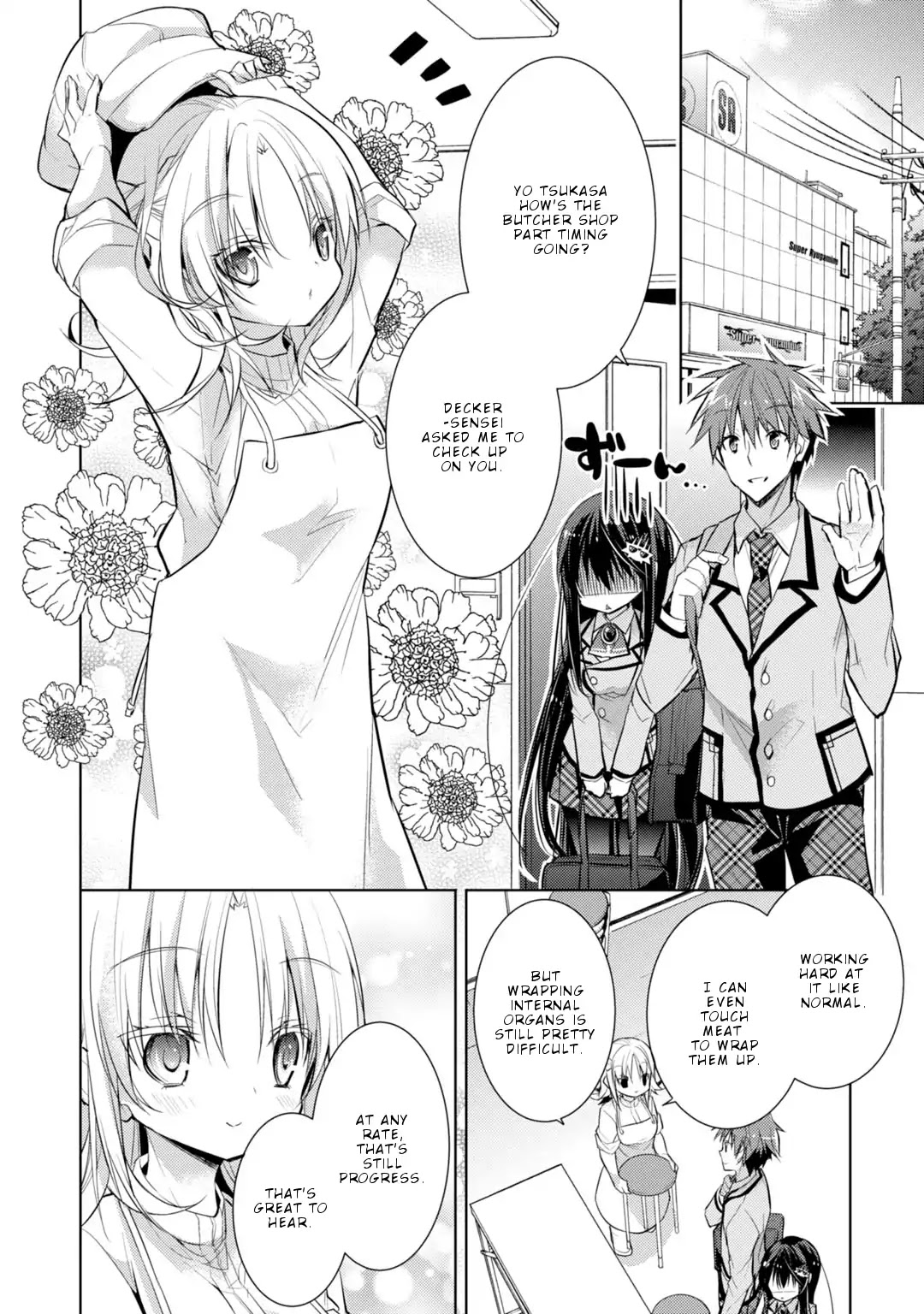 Maou na Anoko to Murabito A Chapter 33 page 3 - Chapter 33