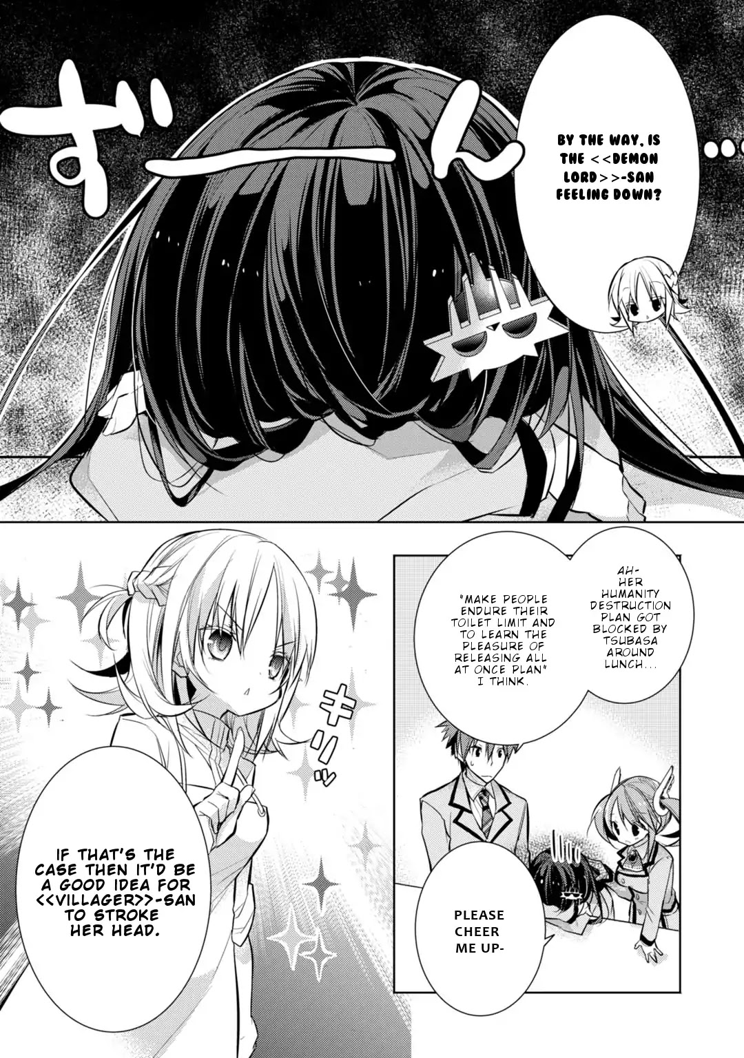 Maou na Anoko to Murabito A Chapter 33 page 6 - Chapter 33