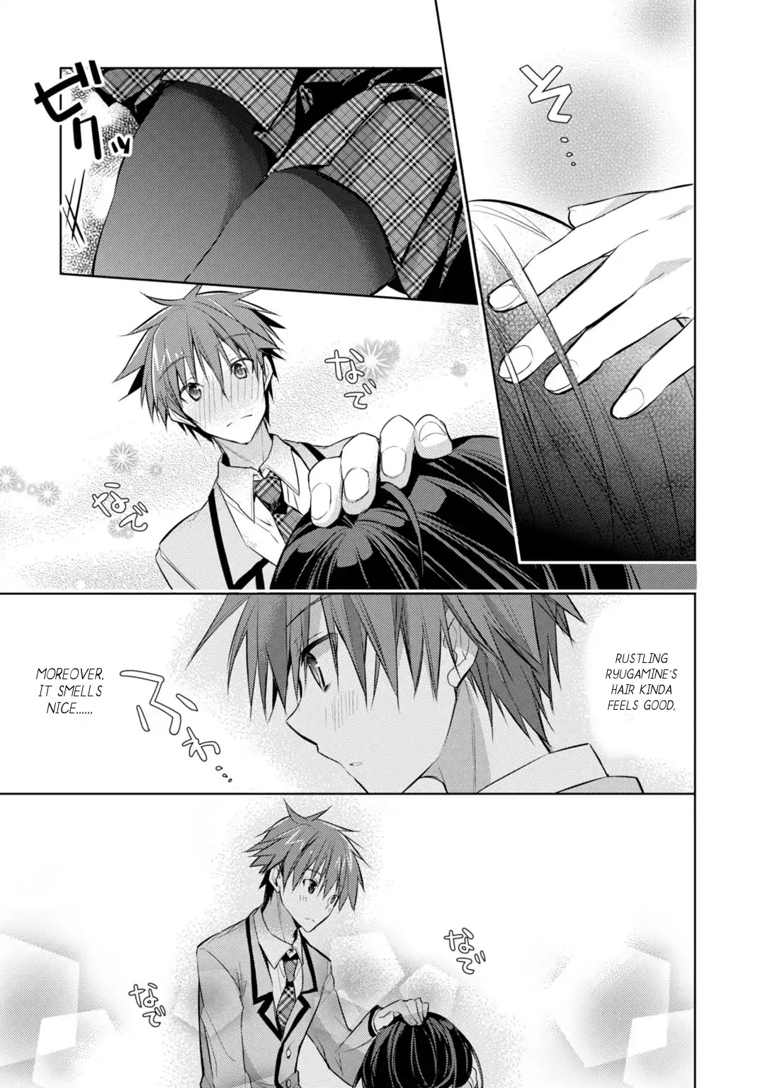 Maou na Anoko to Murabito A Chapter 33 page 8 - Chapter 33
