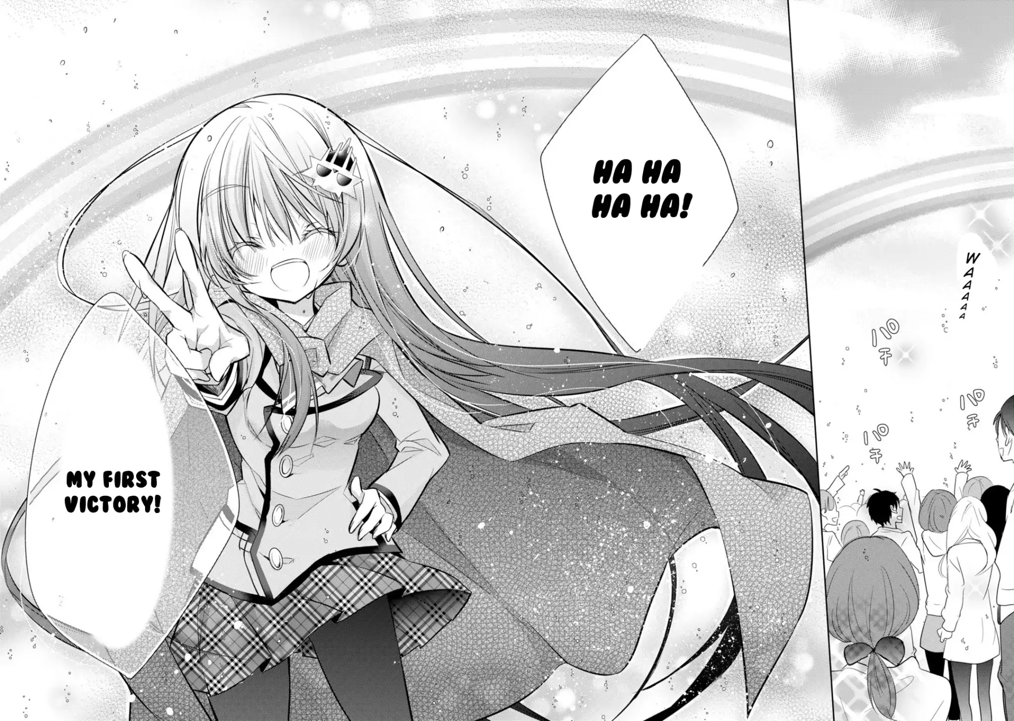 Maou na Anoko to Murabito A Chapter 34 page 12 - Chapter 34 [END]