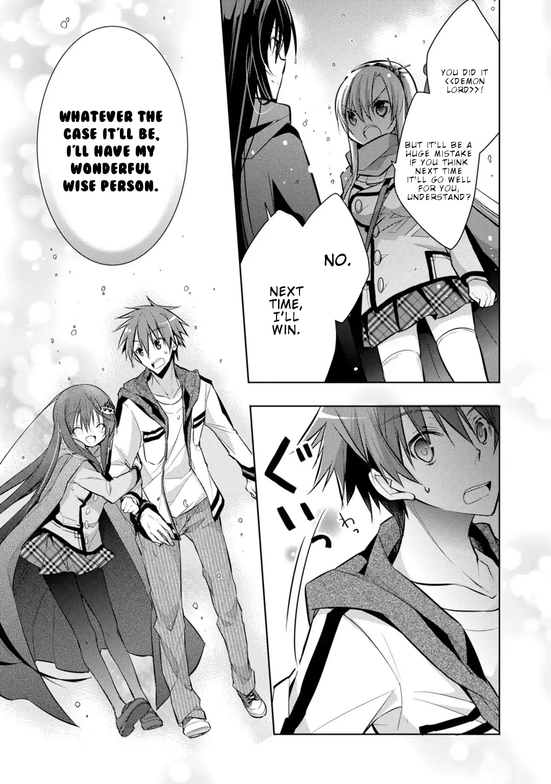 Maou na Anoko to Murabito A Chapter 34 page 14 - Chapter 34 [END]