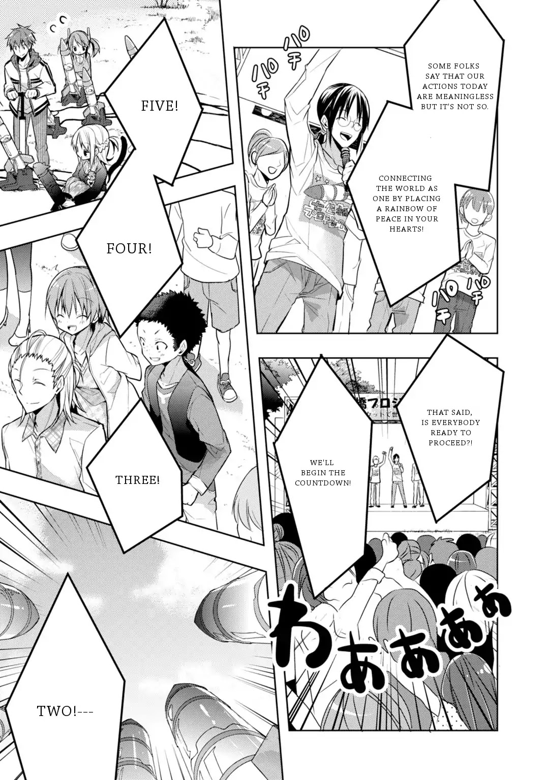 Maou na Anoko to Murabito A Chapter 34 page 4 - Chapter 34 [END]