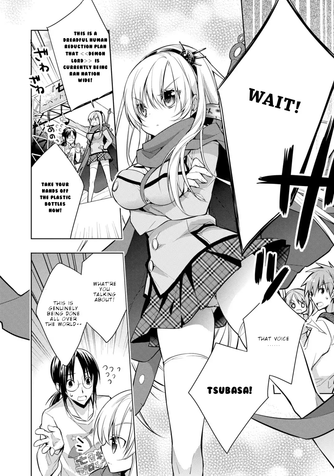 Maou na Anoko to Murabito A Chapter 34 page 5 - Chapter 34 [END]