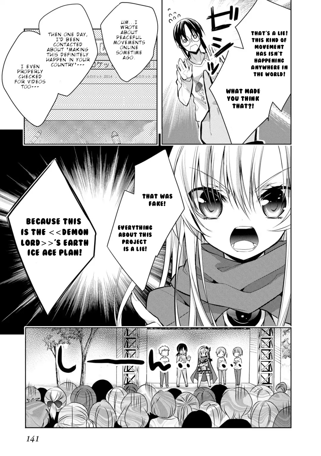 Maou na Anoko to Murabito A Chapter 34 page 6 - Chapter 34 [END]