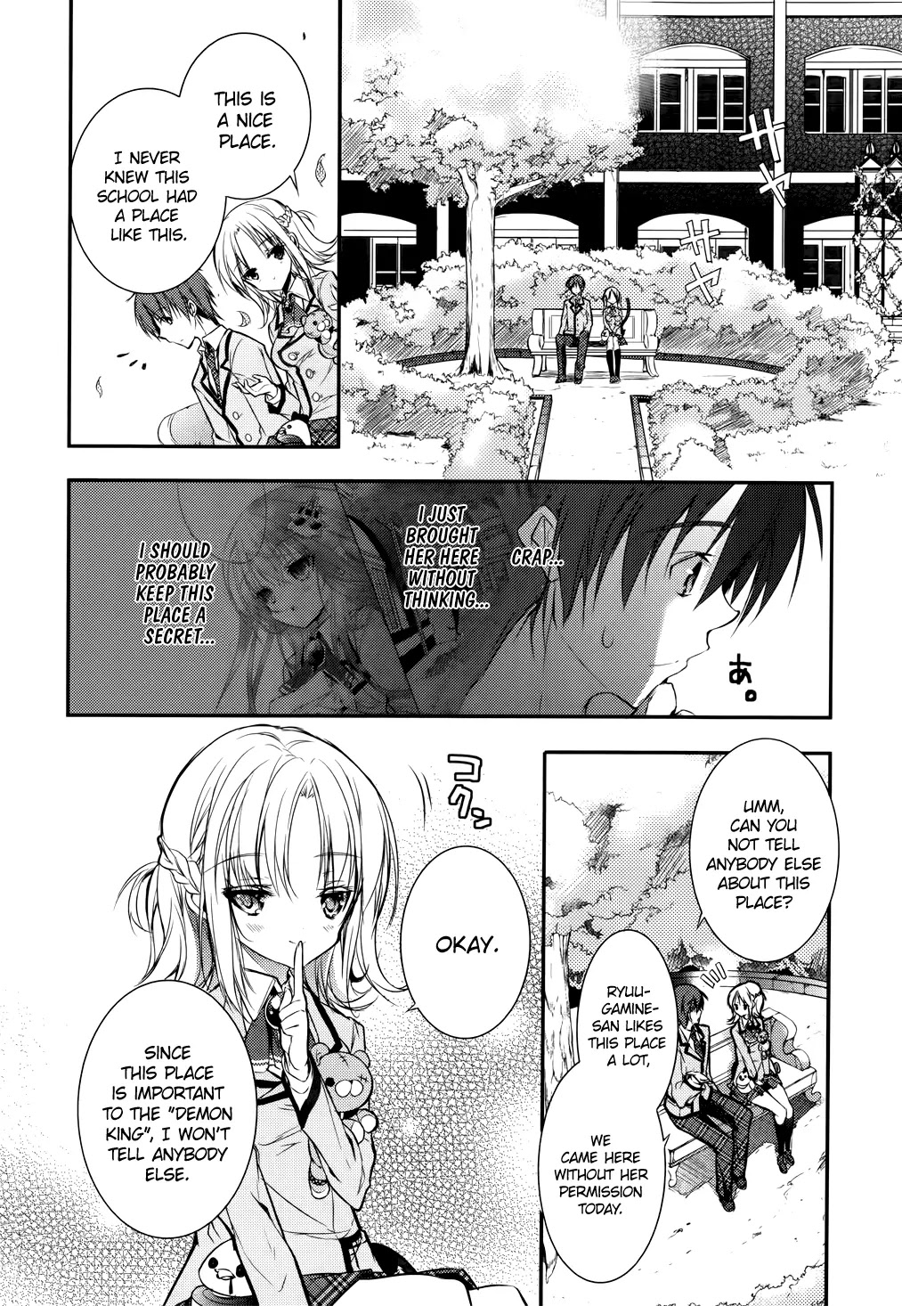 Maou na Anoko to Murabito A Chapter 4 page 10 - Chapter 4