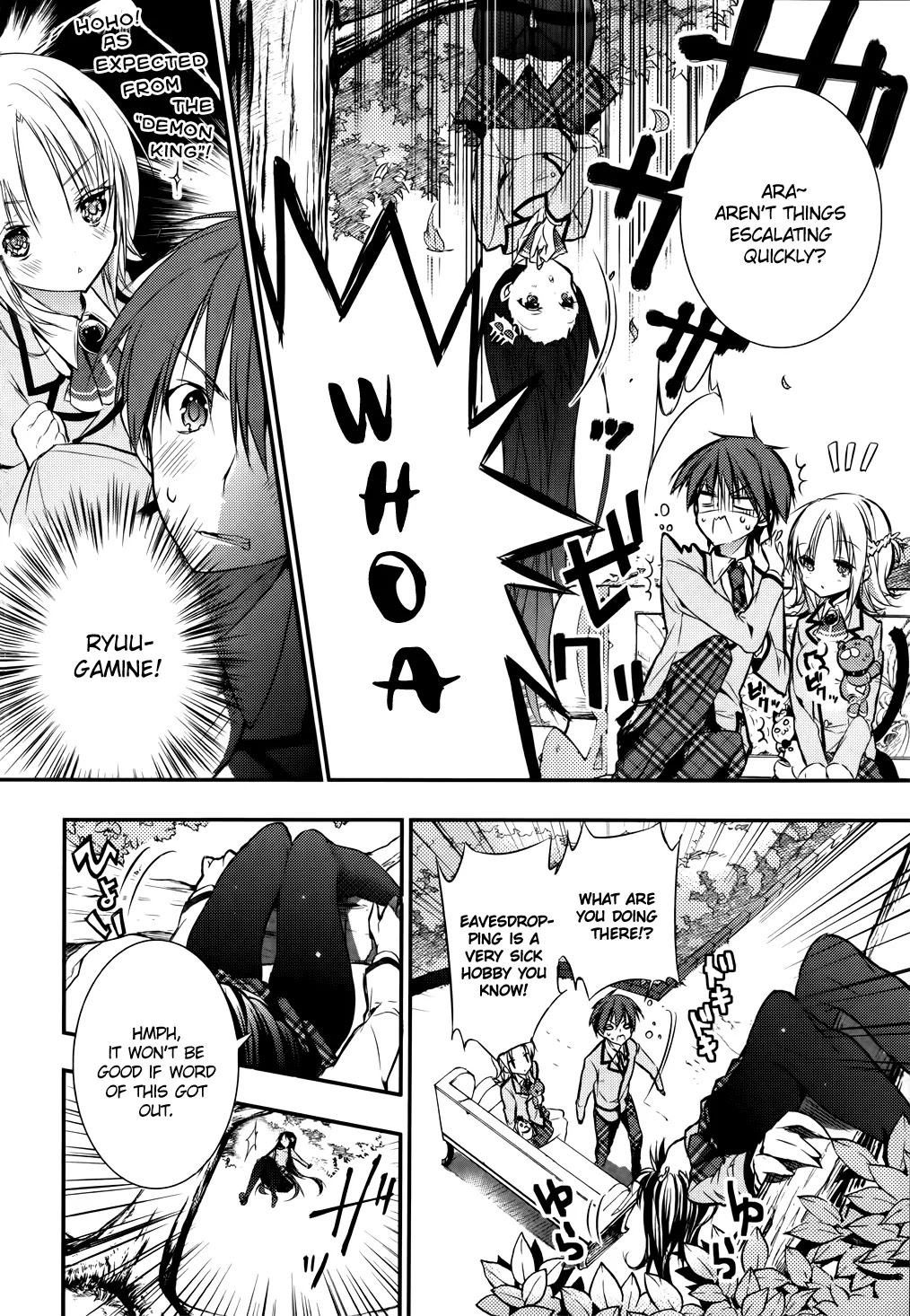 Maou na Anoko to Murabito A Chapter 4 page 12 - Chapter 4