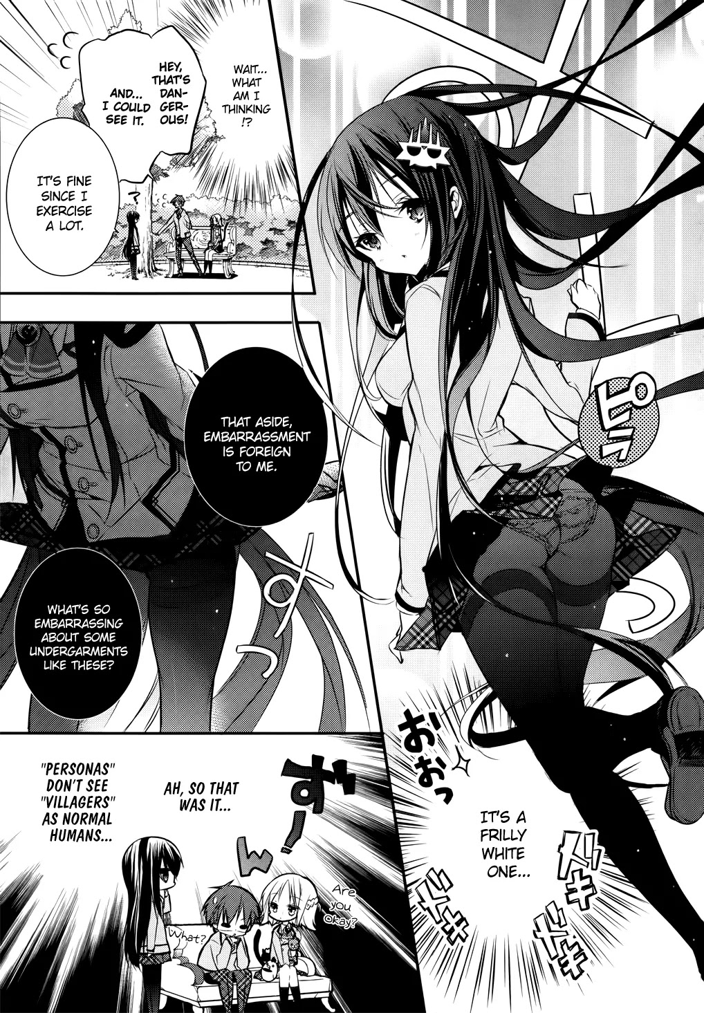Maou na Anoko to Murabito A Chapter 4 page 13 - Chapter 4