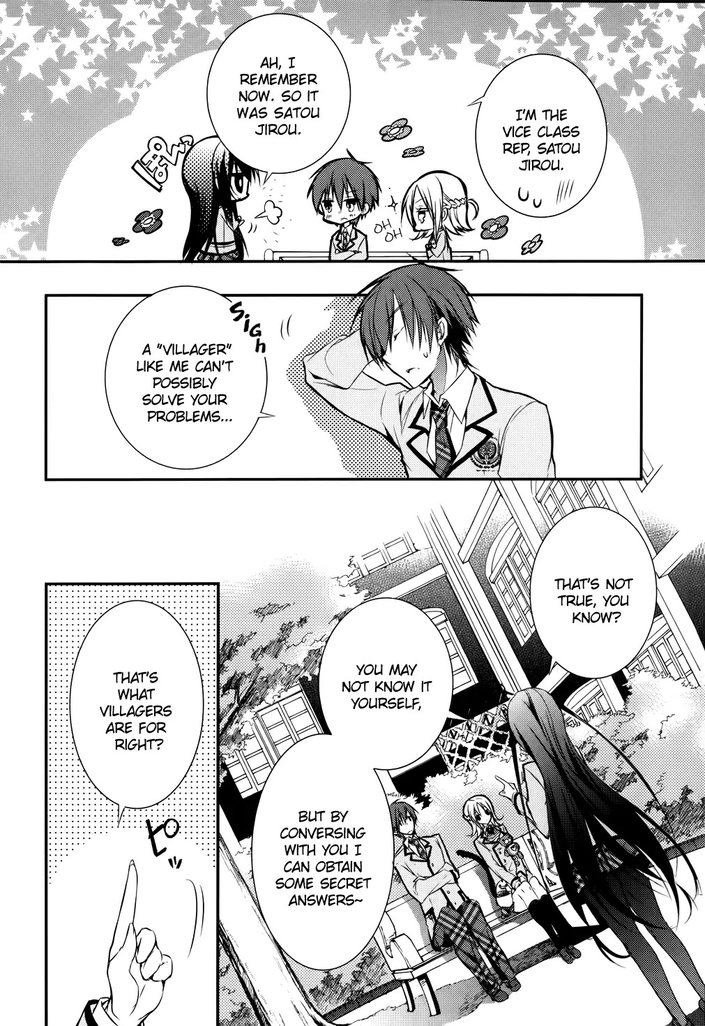 Maou na Anoko to Murabito A Chapter 4 page 16 - Chapter 4
