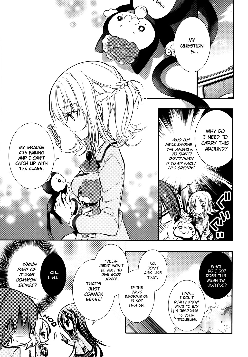 Maou na Anoko to Murabito A Chapter 4 page 19 - Chapter 4