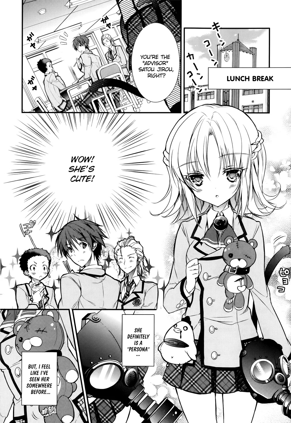 Maou na Anoko to Murabito A Chapter 4 page 2 - Chapter 4