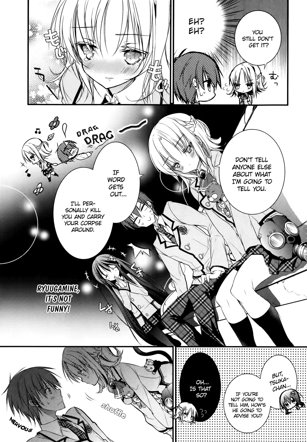 Maou na Anoko to Murabito A Chapter 4 page 21 - Chapter 4