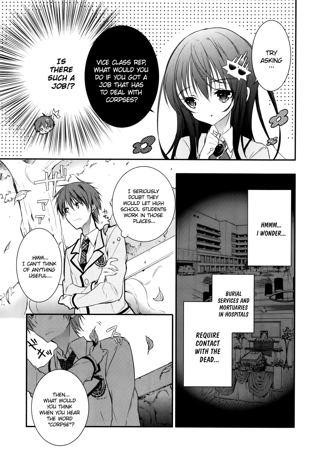 Maou na Anoko to Murabito A Chapter 4 page 25 - Chapter 4