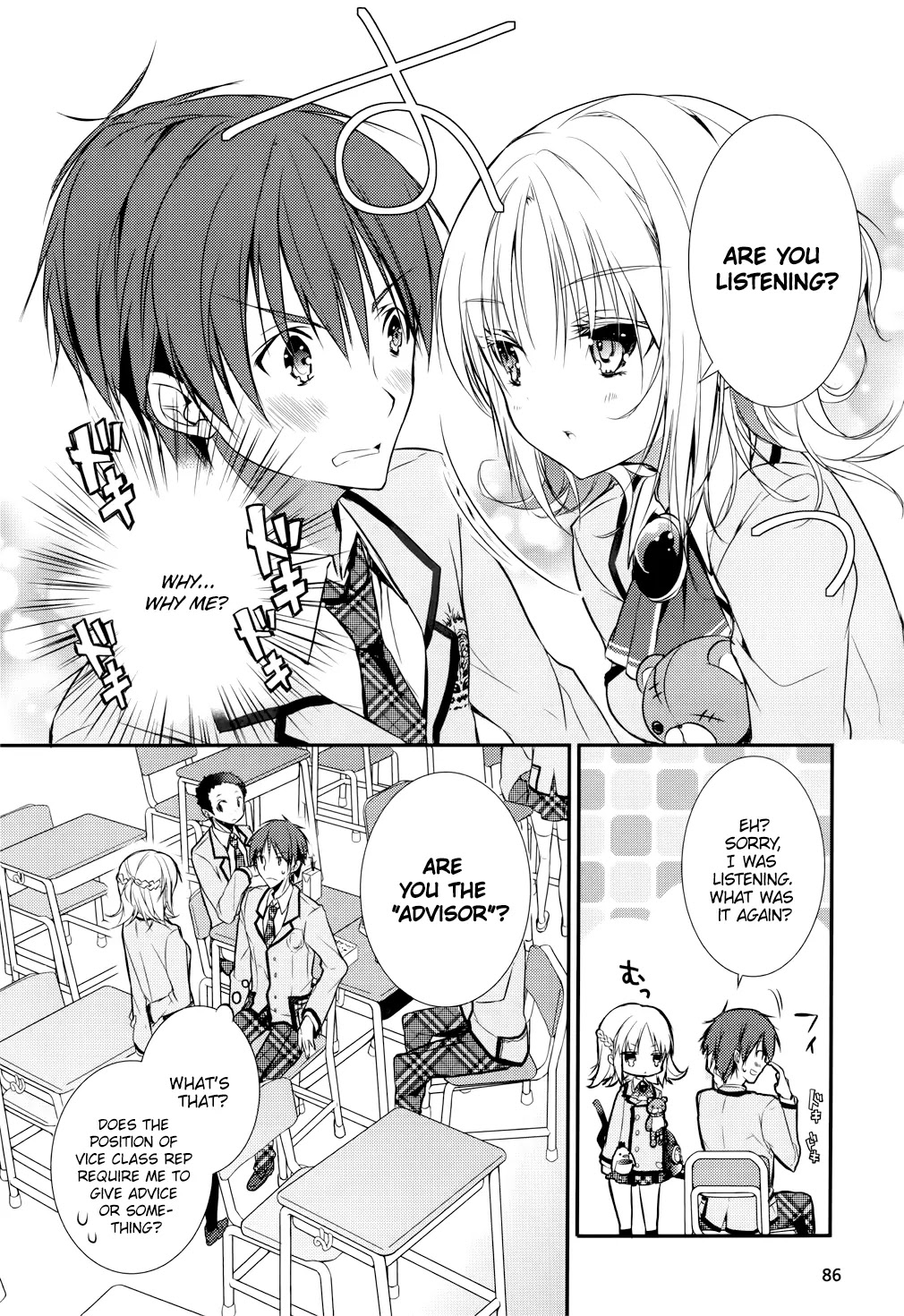 Maou na Anoko to Murabito A Chapter 4 page 4 - Chapter 4
