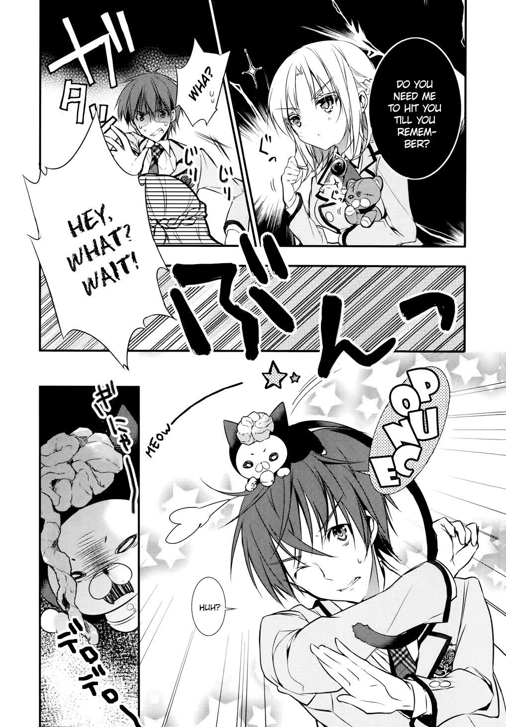 Maou na Anoko to Murabito A Chapter 4 page 5 - Chapter 4