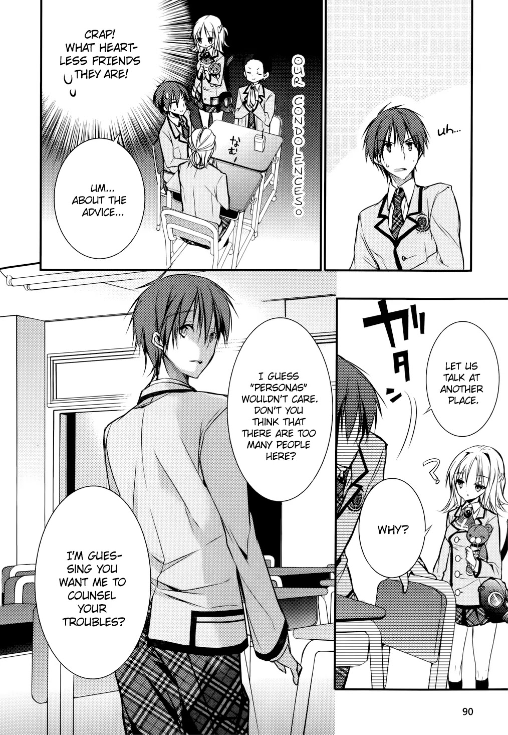 Maou na Anoko to Murabito A Chapter 4 page 8 - Chapter 4