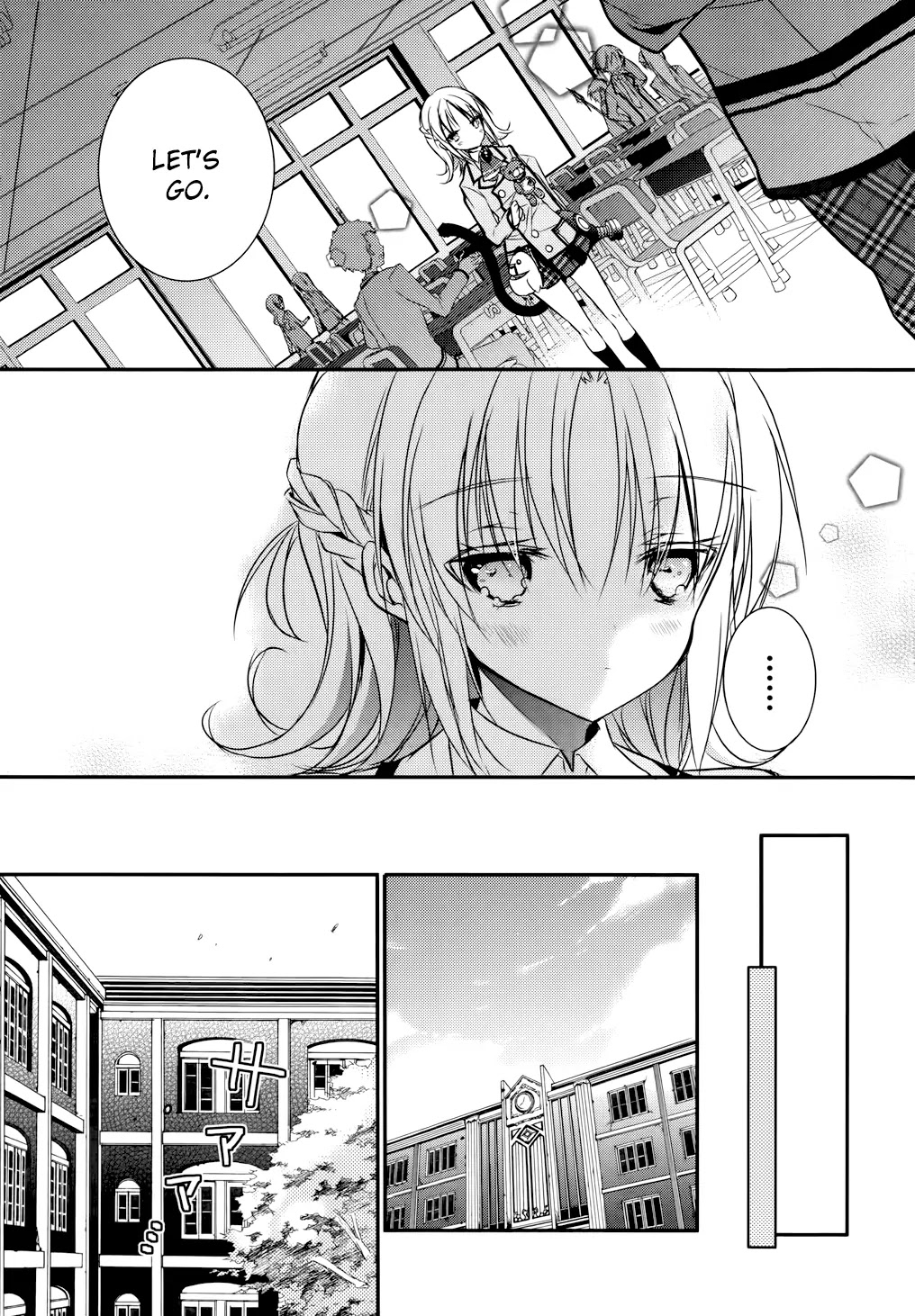 Maou na Anoko to Murabito A Chapter 4 page 9 - Chapter 4