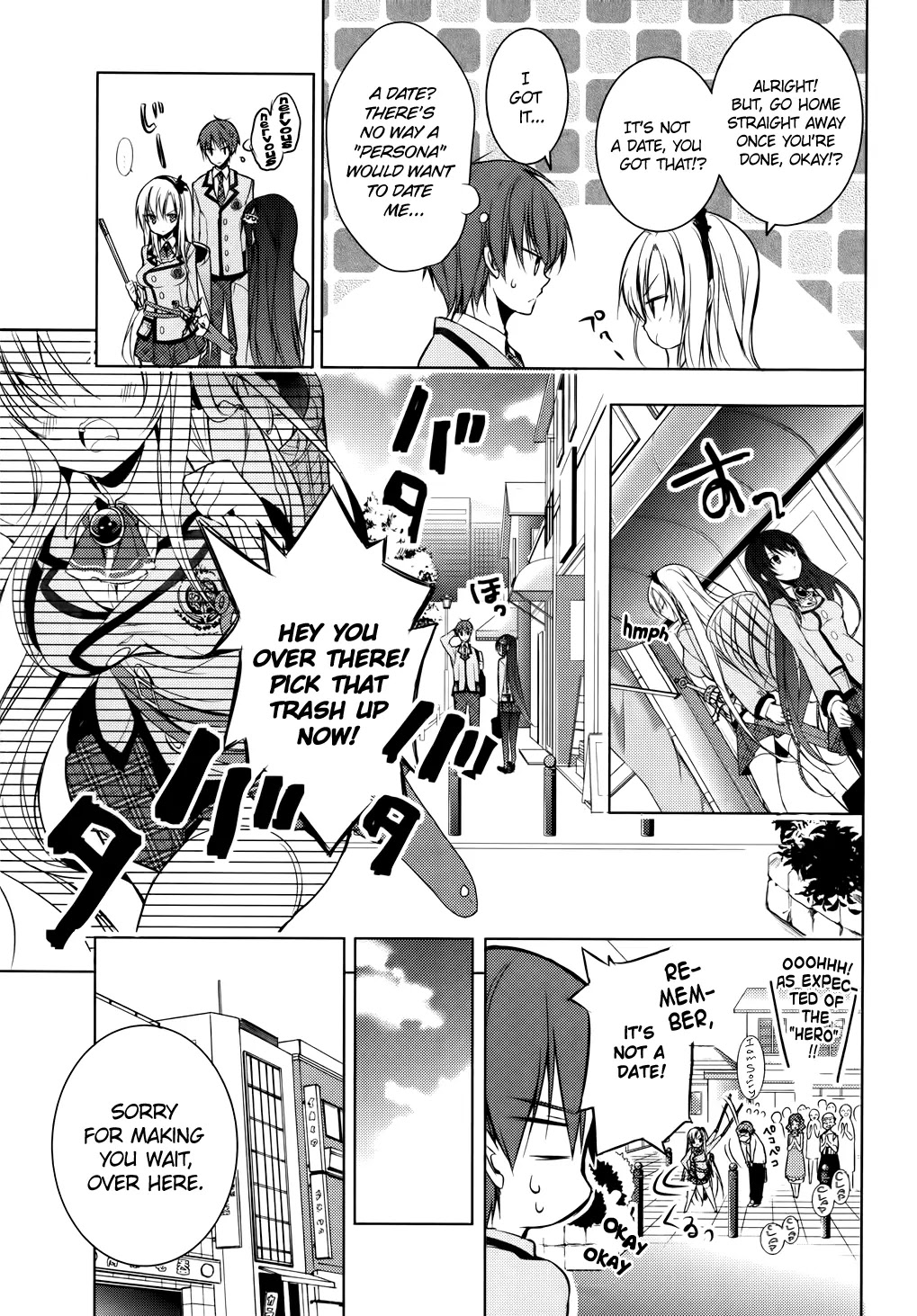 Maou na Anoko to Murabito A Chapter 5 page 13 - Chapter 5