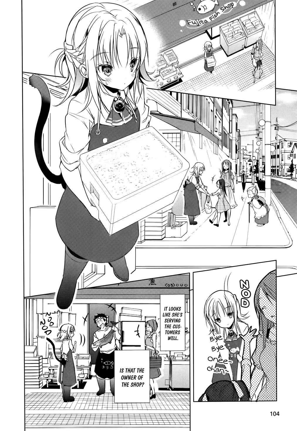 Maou na Anoko to Murabito A Chapter 5 page 26 - Chapter 5