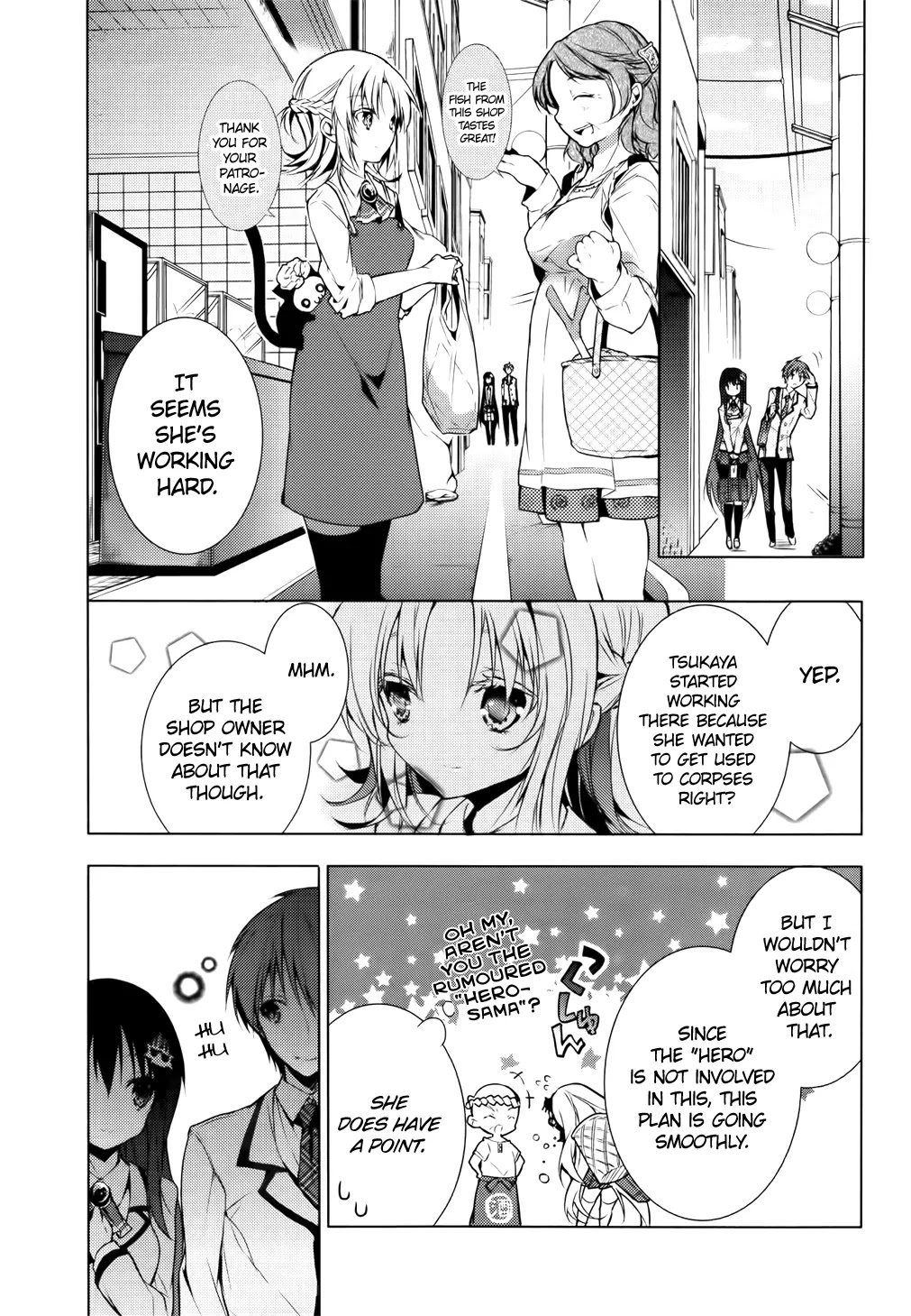 Maou na Anoko to Murabito A Chapter 6 page 1 - Chapter 6