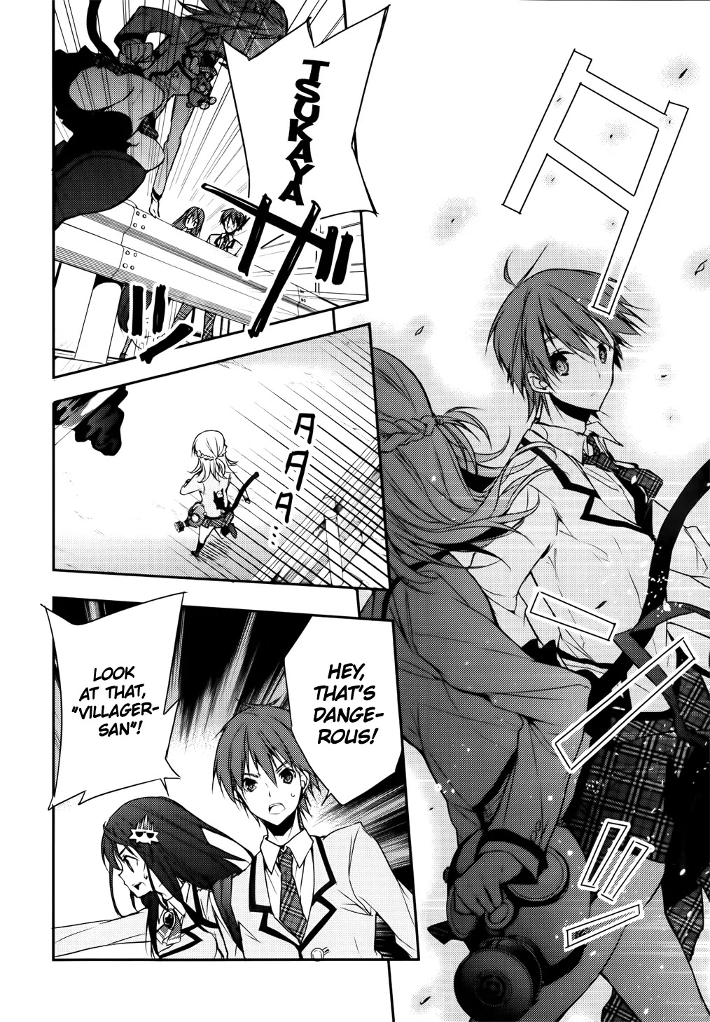 Maou na Anoko to Murabito A Chapter 6 page 10 - Chapter 6