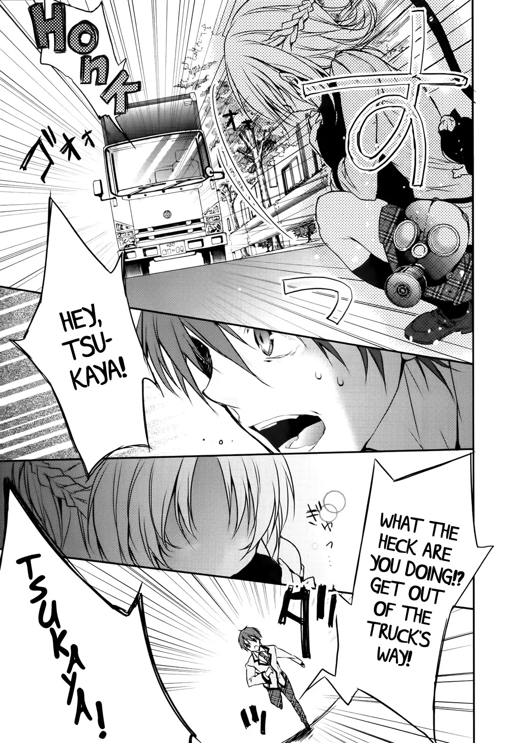 Maou na Anoko to Murabito A Chapter 6 page 11 - Chapter 6