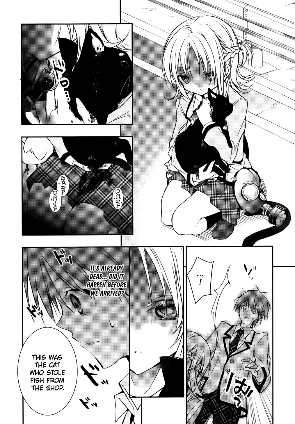 Maou na Anoko to Murabito A Chapter 6 page 14 - Chapter 6