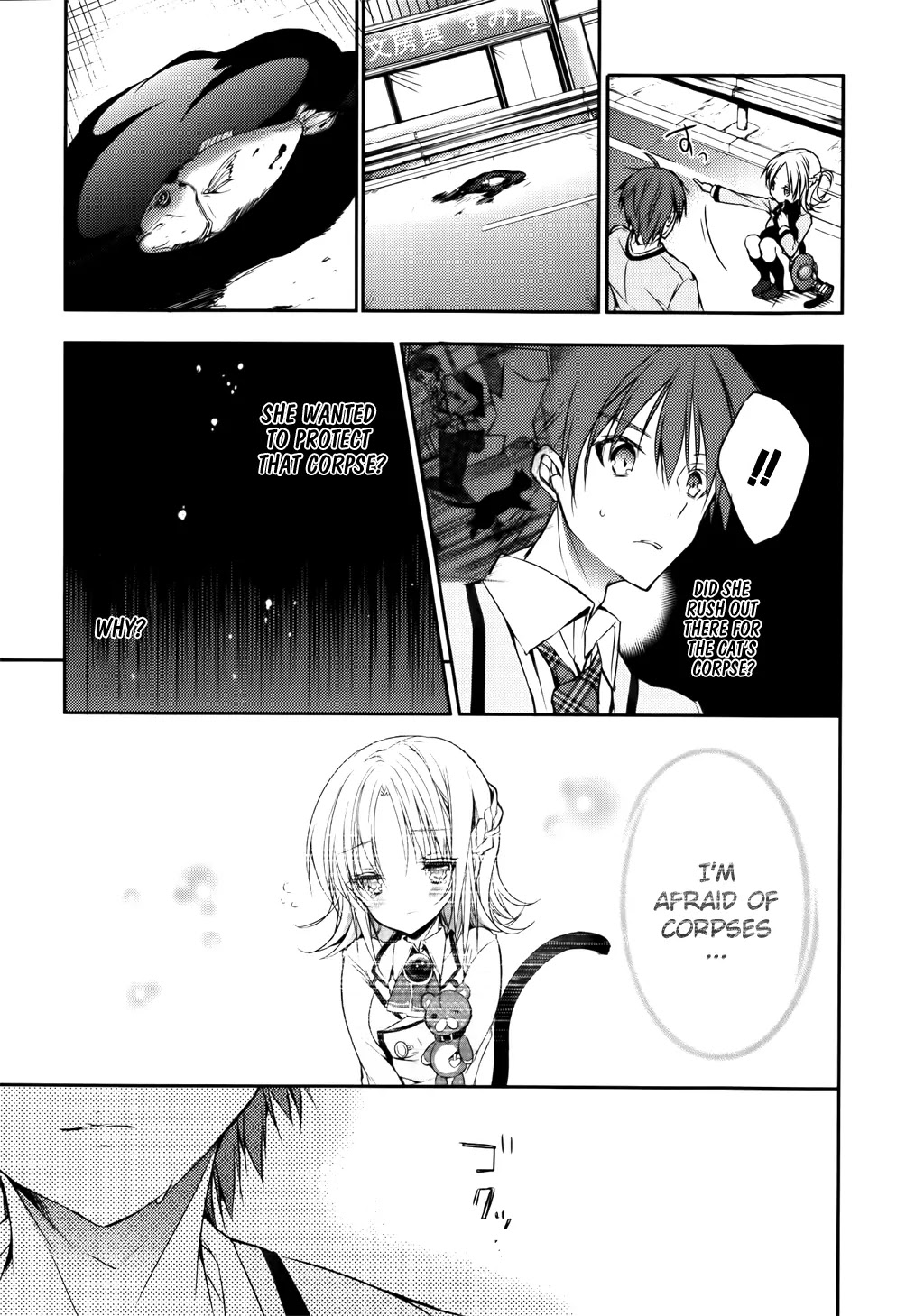 Maou na Anoko to Murabito A Chapter 6 page 15 - Chapter 6